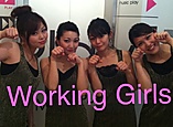 workinggirls03.jpg