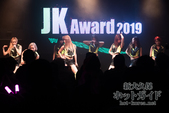 Tiiigirl サプライズありのアツいステージ披露 JK Award2019