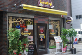 Cafe & Bar Gurutogi(グルトギ)