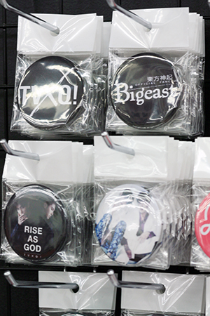 ★Bigeast缶バッチ　1個 300円　2個 500円